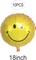 10 Pack 18 Inch Yellow Smiley Face Mylar Foil Balloons – Happy Birthday & Party Decorations (Yellow)